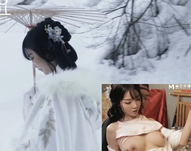 Snow girl in the cold mountains, surging lustful heart
