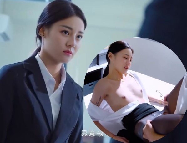 The young girl was fucked by her boss on her first day of trial work